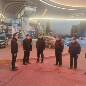 元旦“我在岗”，执法“不打烊”
