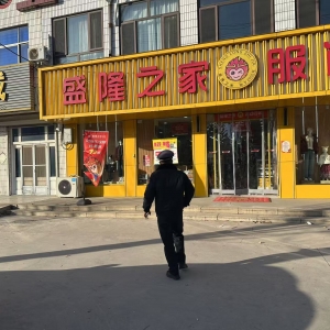 清理整治小广告 提升城市好环境