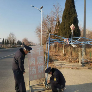 云山中队：开展户外广告专项清理行动，扮靓城市颜值