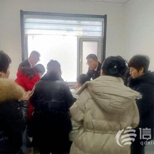 及时兑现受害人的“血汗钱” 莱西法院集中发放320万余元诈骗案款