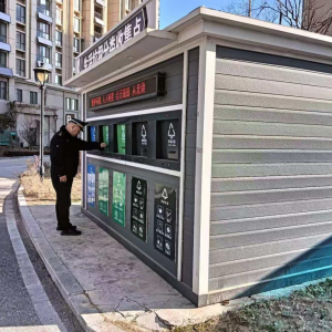 持续推进垃圾分类检查，助力共建绿色环保家园
