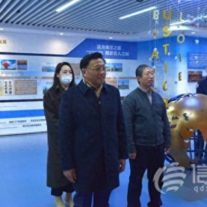 “一带一路”律师联盟调研青岛国际商事法庭