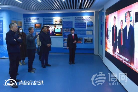 “一带一路”律师联盟调研青岛国际商事法庭