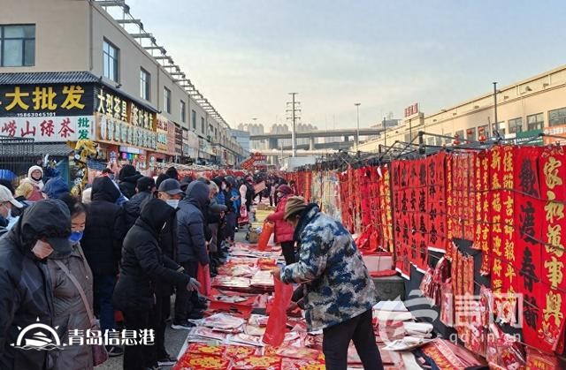 年味渐浓 信网探访李村大集迎新春盛景