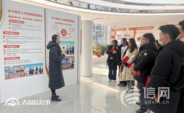 金家岭街道开展2025年“青鸟计划”寒假大学生“返家乡”社会实践活动