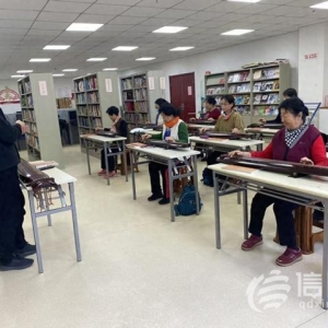 辽源路街道开展古琴培训活动 奏响文化传承新乐章