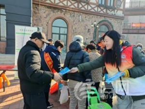 青岛市北区开展“文明旅游 鸥遇青岛”宣传倡导实践活动