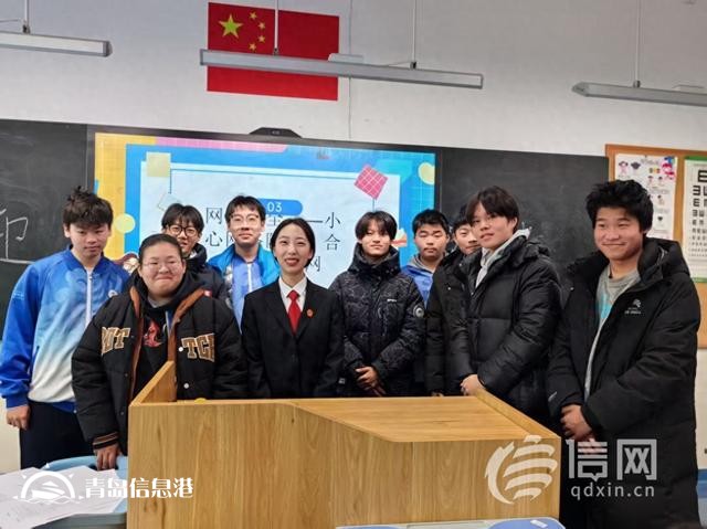 市南法院普法宣传进校园 筑牢假期安全网