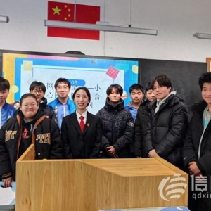 市南法院普法宣传进校园 筑牢假期安全网