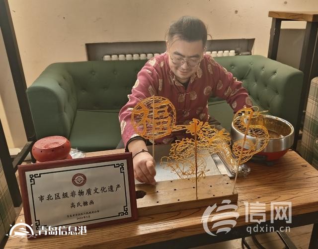 以勺为笔以糖为墨 信网探访指尖上的甜蜜非遗艺术