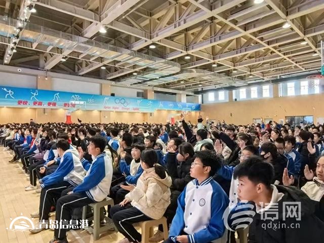 与法同行 李沧法院开展网络安全进校园活动