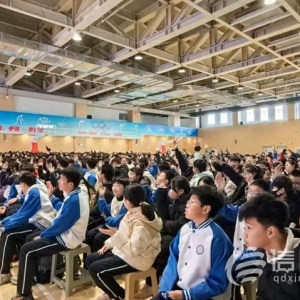 与法同行 李沧法院开展网络安全进校园活动