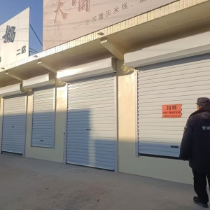 清理乱贴乱涂小广告，营造洁净有序城镇环境