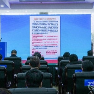加快发展新质生产力 青岛产业研究协同机制倡议书正式发布