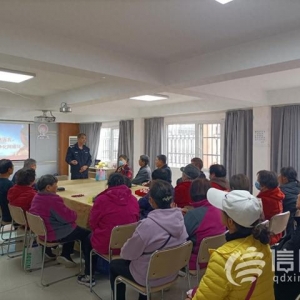 网上信息需警惕 市北警方进社区开展防诈骗宣讲