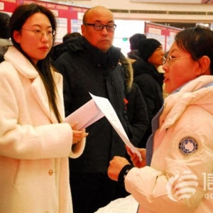 线上线下同步开展 即墨区“春风送岗”招聘会启幕