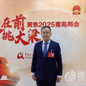 青岛市人大代表林风谦：完善中小学志愿服务体系 助力家校社协同育人