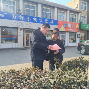 元宵节，禁止违规燃放烟花爆竹 共同维护环境卫生