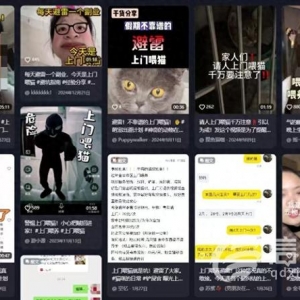 信号山：爆火的上门经济仍有长大空间