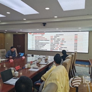 即墨区打造“i企”海洋会客厅 搭建政企桥梁