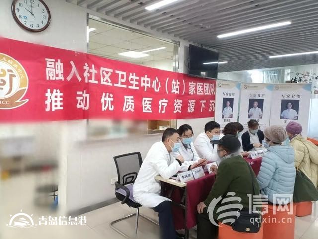 同心共融谋发展 青岛公卫临床中心与佳家康中医医院结对共建