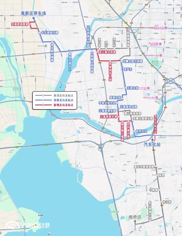 青岛城运拟停运青西快线 正公开征集意见和投票