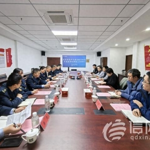 青岛交通数字化转型工作专班赴青岛高速集团开展调研