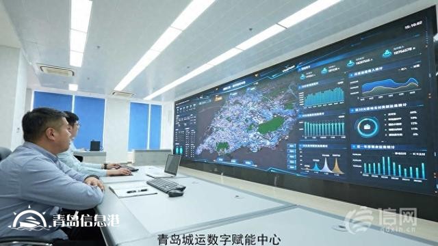 数字赋能 青岛推动公交地铁两网深入融合发展