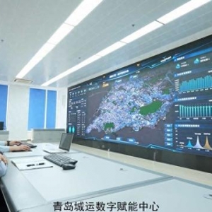 数字赋能 青岛推动公交地铁两网深入融合发展