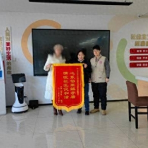 十年换三个邻居 青岛市北区海泊河社区调解终破“心墙”