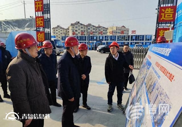 湖南省住房和城乡建设厅赴青岛开展房地产工作调研
