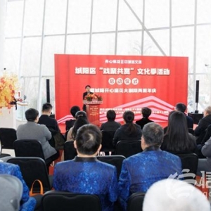 青岛城阳区开心麻花大剧院周年庆活动圆满落幕