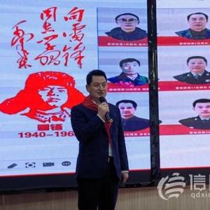 青岛“红色大讲堂”在即墨开讲 青少年追“锋”正当时