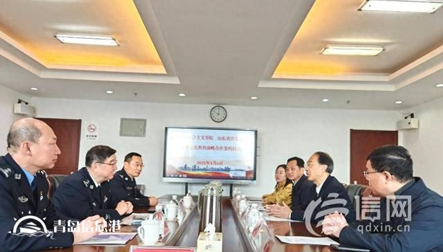 青岛市社会主义学院与山东省青岛监狱签署传统文化教育战略合作协议