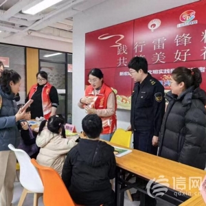 网格聚力践初心 崂山区在服务实践中积极弘扬雷锋精神