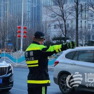 青岛崂山区发布“礼让斑马线 文明你我他”倡议书