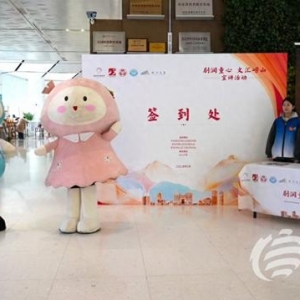 诗剧相融 崂山区宣讲活动激活文化传承新动能
