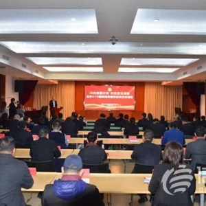 “共优共筑”青岛17家行业协会携手 为消费环境升级而呼