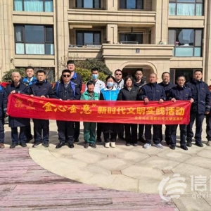 “金心金意”便民服务大集走进书香门第社区 消费维权干货满满助力3·15