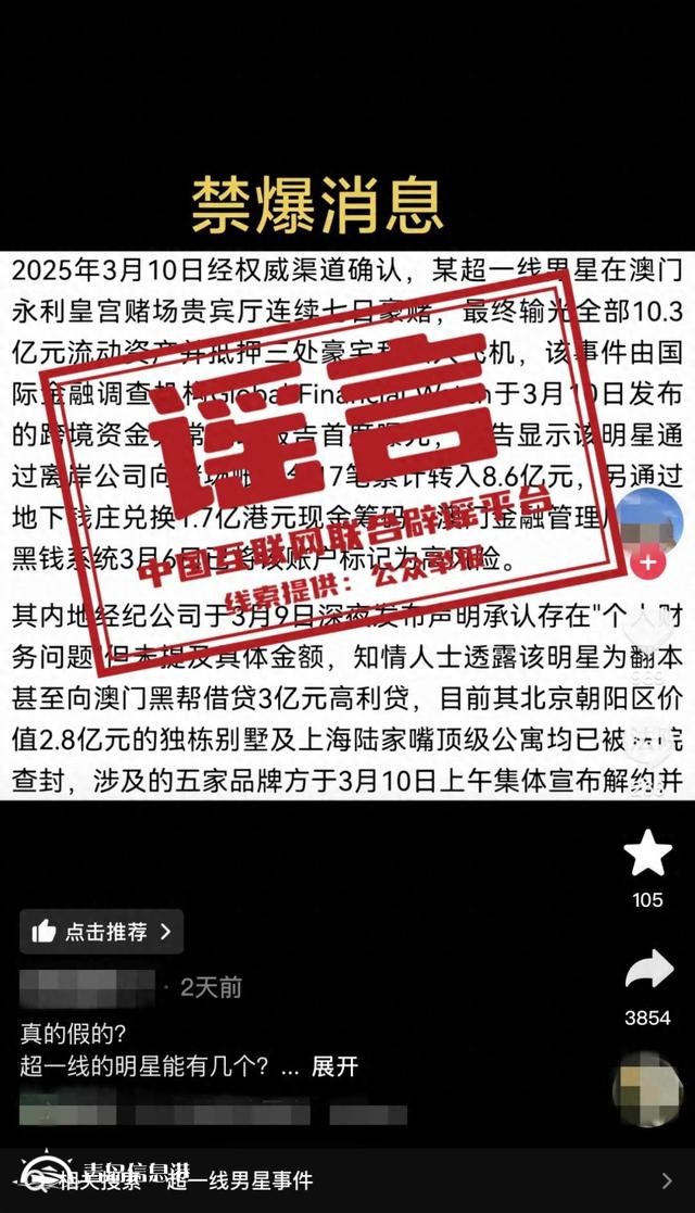 春季花粉过敏高发 出现这些症状要小心