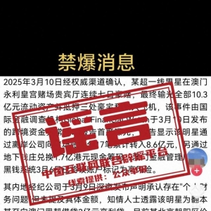 春季花粉过敏高发 出现这些症状要小心