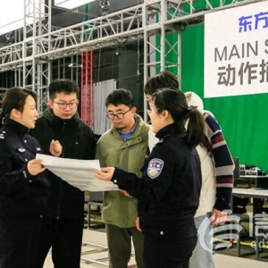 精准掌握影视行业需求 黄岛公安“经济服务团”解决企业急难愁盼