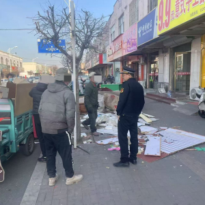以案释法—切勿随意堆放建筑垃圾