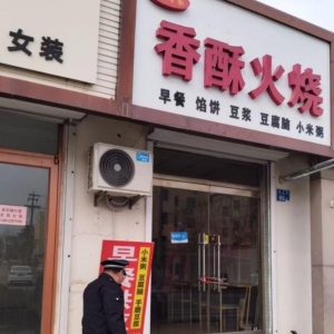 平度市东阁街道执法中队持续发力，提升市容市貌品质