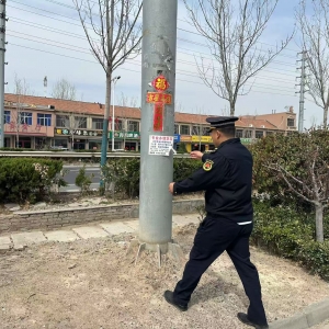 店子中队--美化城市面貌 提升镇容镇貌