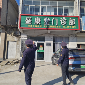 古岘中队党支部：户外广告大检查，赋能城镇新颜值