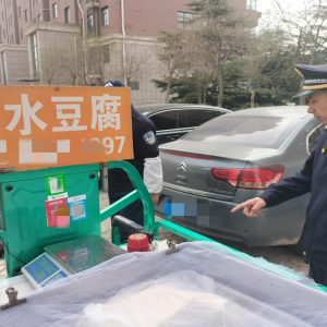 平度市综合行政执法局经济开发区中队党支部 开展噪音污染专项整治行动 ...