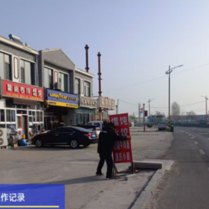 整治违规广告牌 提升城镇“颜值”