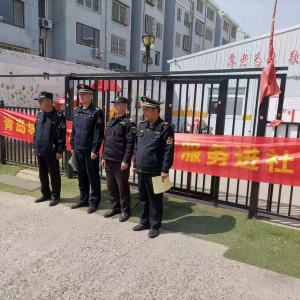 综合执法进社区，服务群众“零距离”