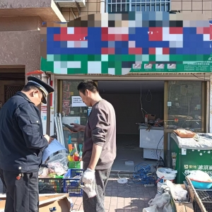 开展节前大整治，扮靓市容迎“五一”